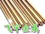 供應(yīng)湖南HA68-1鋁黃銅棒，C3710黃銅棒