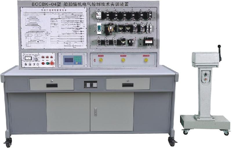 船舶锚机电气控制技能实训装置