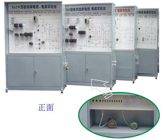 工业自动化综合实训装置