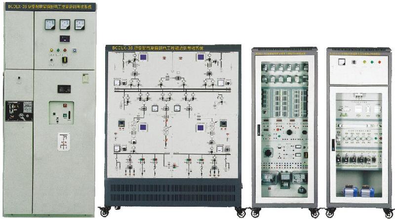 电力系统综合自动化技能实训
