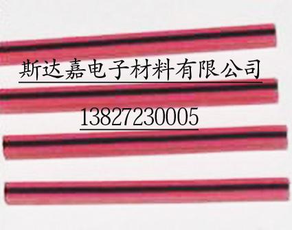 供应东莞市导电胶条厂家.深圳市导电橡胶。上海导电泡棉胶。导电硅胶条图片