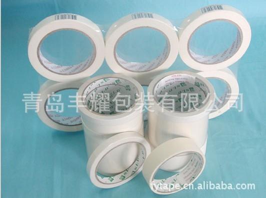 供應(yīng)廠家供應(yīng)油膠水膠熱熔膠雙面膠