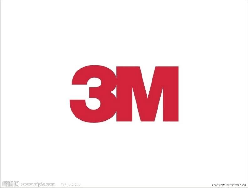 3M5604雙面膠帶可模切加工圖片/3M5604雙面膠帶可模切加工樣板圖 (3)