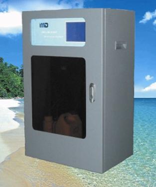 COD-8000COD在線分析儀圖片