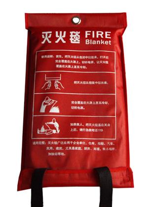 安全繩滅火毯逃生面具消防應(yīng)急包等酒店商城逃生用品批發(fā)