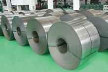 廠家出售冷軋板熱軋板圖片