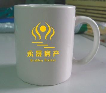 供应西安礼品杯订做礼品杯订制杯子定做现杯子厂促销杯子订做杯子批发图片