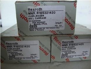 供應(yīng)力士樂線軌