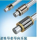 供應(yīng)德國原裝博世力士樂滾珠絲桿