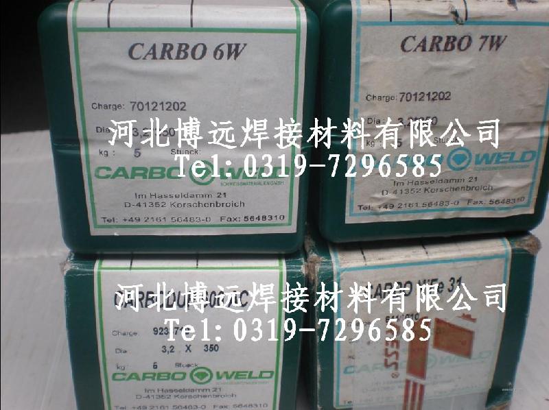 供应CARBOWELD7W刃口焊条