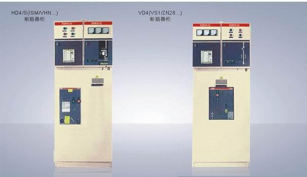 供應(yīng)FZW38-12真空負(fù)荷開(kāi)關(guān)