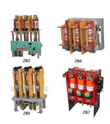 供應(yīng)ZN7-12真空斷路器
