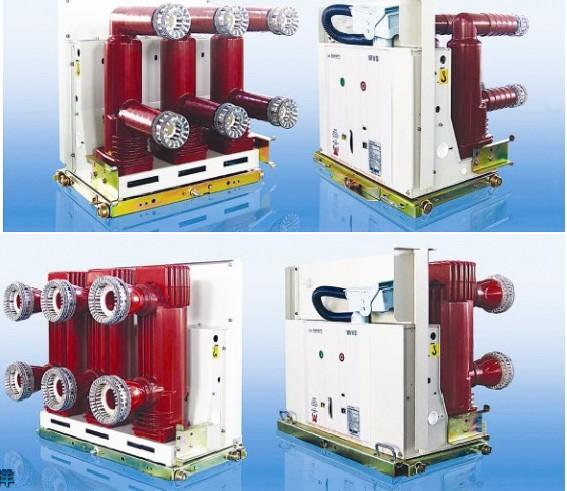 供應ZW44-12高壓真空斷路器
