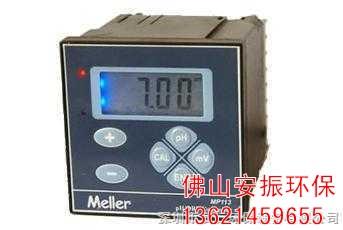 MELLER MP113 PH/orp仪表PH计酸度计