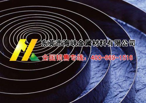 东莞市SK5弹簧钢带价格厂家进口SK5弹簧钢 SK5弹簧钢带价格 SK5弹簧钢带厂家直销