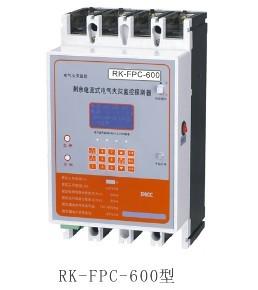 RK-FPC-600型電氣火災探測器圖片