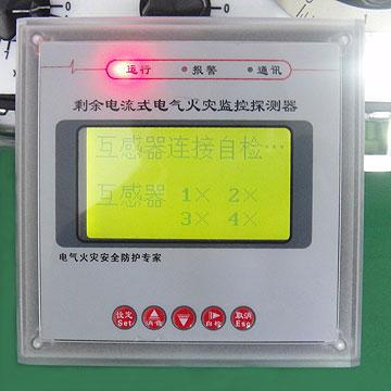 供應(yīng)AFD1電氣火災(zāi)監(jiān)控探測(cè)器