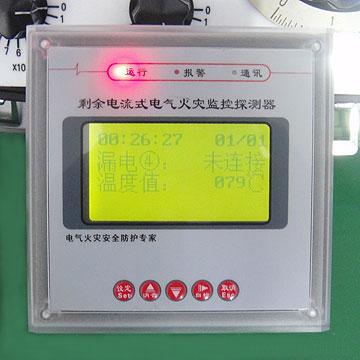 供應(yīng)?？貙?zhuān)業(yè)貼牌電氣火災(zāi)監(jiān)控器