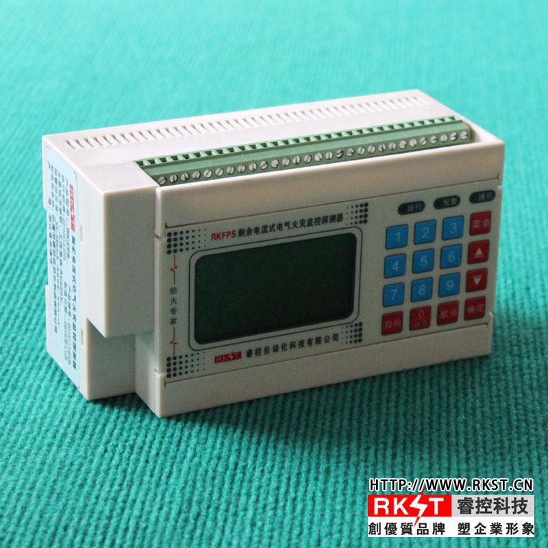 RK-FPS-GA型電氣火災(zāi)探測器圖片