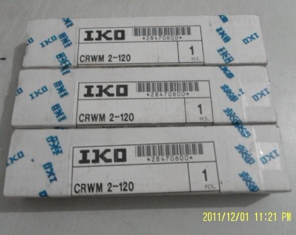 供應IKO精密滾珠滑組BSPG1540SL現貨供應