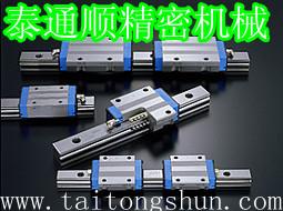 供應山東青島IKO直線導軌滑塊LWLFC24B LWLFC30B現貨