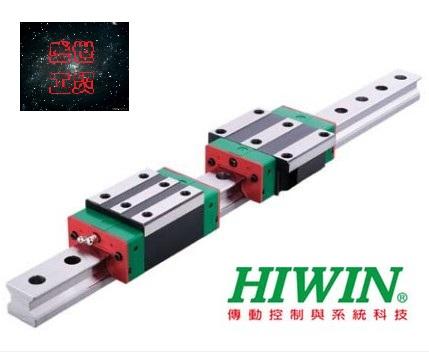 供应东莞导轨HGW30CA滑块医疗设备