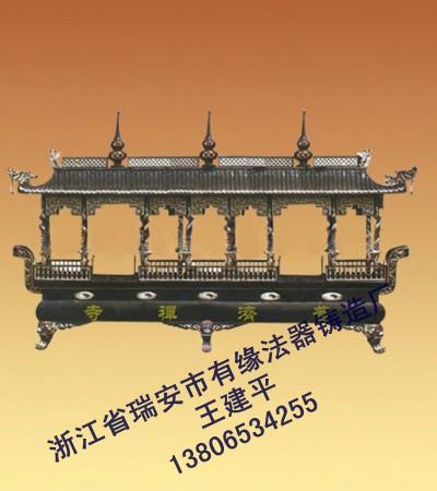 浙江香爐|浙江香爐價格|浙江香爐電話