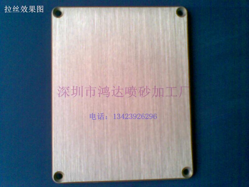 銅件拉絲加工圖片