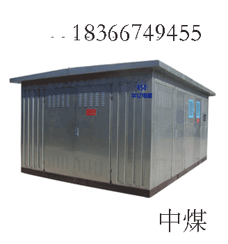 礦用防爆制冷裝置圖片