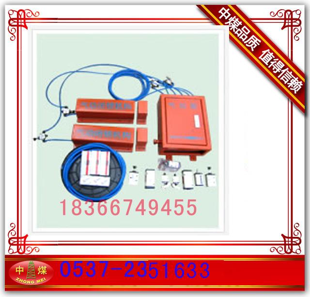 氣動風門閉鎖器圖片