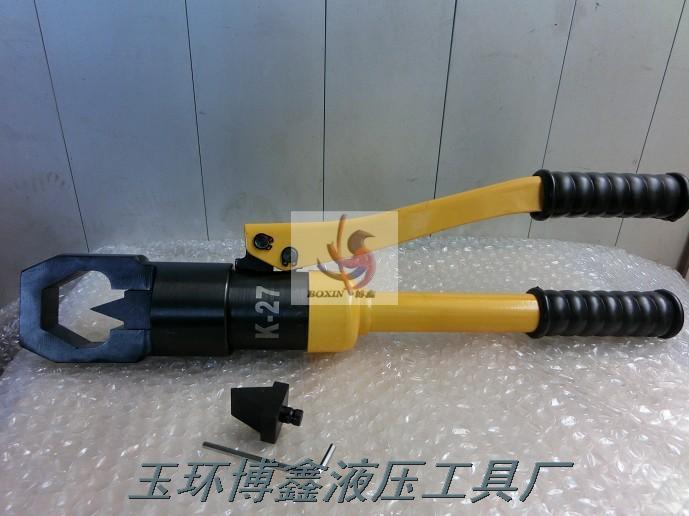 供應(yīng)K-27螺帽破切器|螺母破開(kāi)器|螺母破拆器