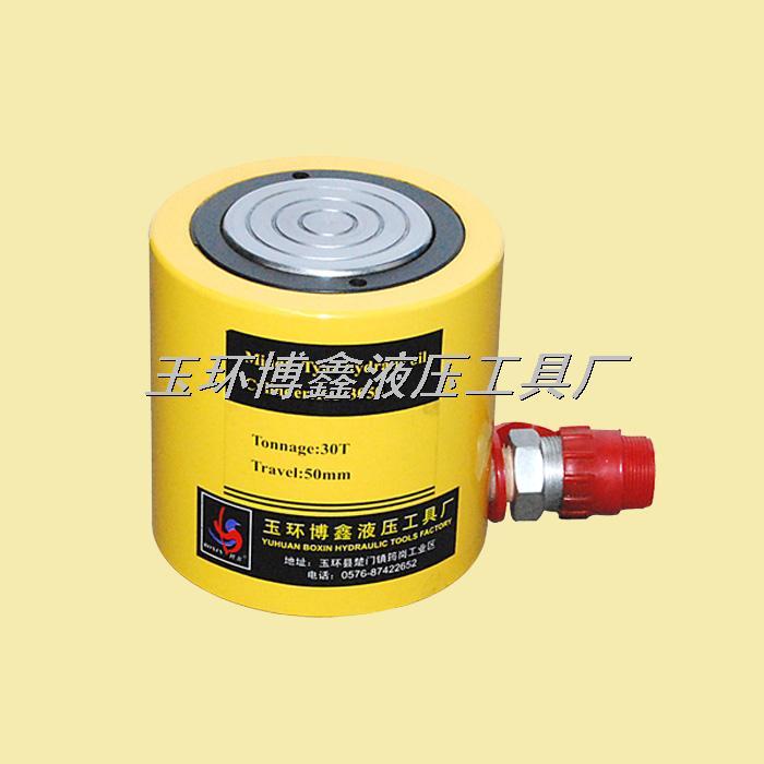 供應(yīng)液壓千斤頂RC-30T-短型千斤頂-長(zhǎng)型千斤頂-短型千斤頂