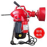 疏通鋼帶圖片/疏通鋼帶樣板圖 (4)