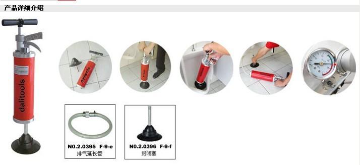 一炮通圖片/一炮通樣板圖 (3)