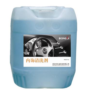 供應(yīng)全自動(dòng)洗車機(jī)配套免擦拭無(wú)痕洗車液 洗凈度行業(yè)*