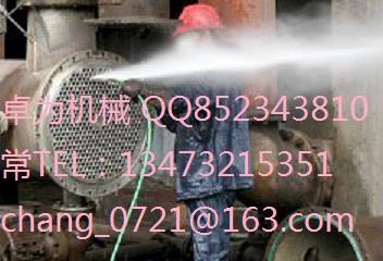 供應高壓水清洗機150MPa