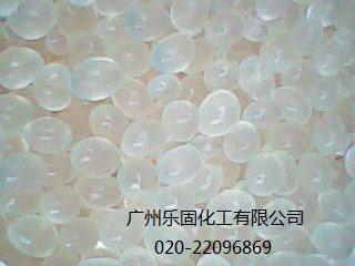 供應(yīng)實(shí)木封邊熱熔膠