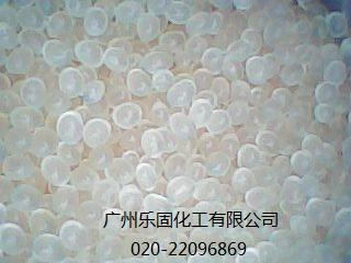 供應(yīng)耐溶濟(jì)木皮熱熔包覆膠