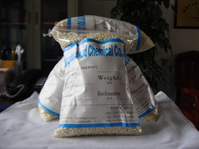 供應(yīng)櫥柜PVC封邊熱熔膠