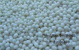 家具高中低溫封邊膠圖片