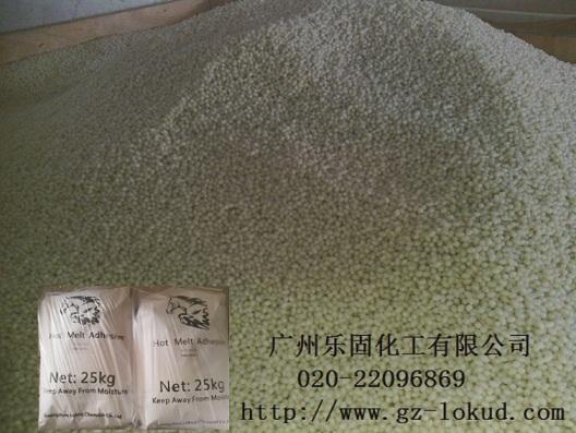 板式家具低溫封邊膠圖片