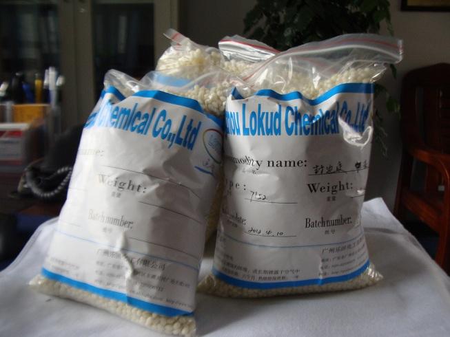 供應(yīng)實(shí)木封邊熱熔膠