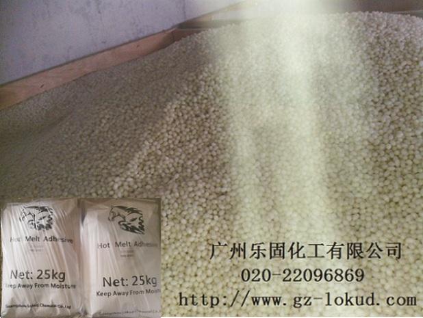 家具封邊中溫封邊熱熔膠圖片