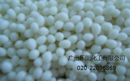 供應(yīng)低溫辦公家具封邊膠