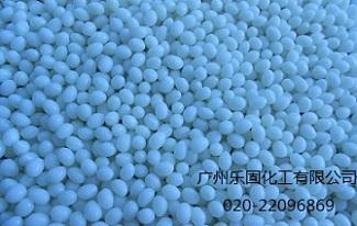 供應(yīng)板式家具封邊膠