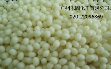 供應(yīng)上海板式家具封邊膠