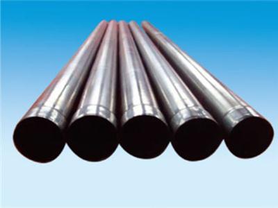 供應(yīng)熱浸塑管