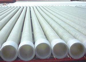 供應新疆玻璃鋼工藝管