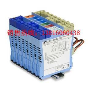 MTL5544D安全柵100原裝產(chǎn)品