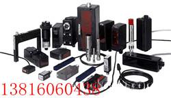 供應(yīng)倍加福P+F全系列清倉(cāng)甩賣(mài)嘍